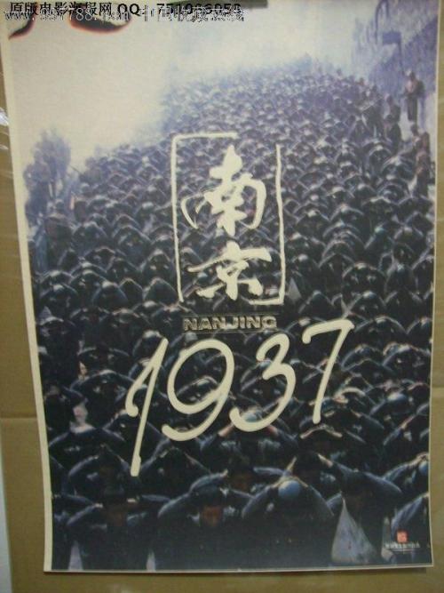 布鲁内尔大学学生卡